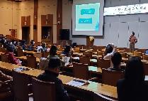 이영화 교수님의 부산시청 근로자 권익보호 교육 후기