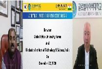 [Focus] 글로벌사이버대학교, 교육한류 이끌며 K-교육 선도