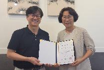 맹계실 특임교수 위촉식 (2024.7)