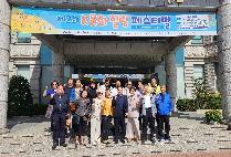 글로벌사이버대, 개천절 기념 ‘지구시민 챌린지’ 성료