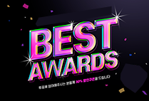 GCU 학습법 노하우 디지털 공모전집 오픈 안내