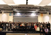 2024년 동양학과 입학식