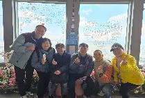 [2025.3.29] AI융합학부 트레킹 동아리 모임