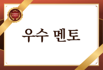 사회복지학부 김지선 학우