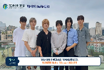 K-POP 스타, 웨아커(WAKER)