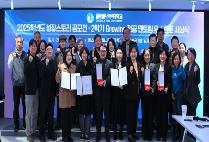 글로벌사이버대, 2025학년도 2학기 멘토링 성과 빛났다…우수 멘토 시상식 성황리에 개최