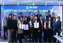 2025학년도 2학기 자기성장 에세이 공모전 및 우수 멘토 시상식