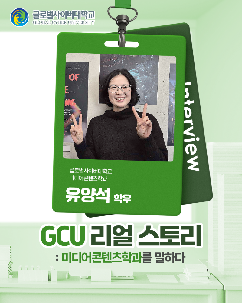KakaoTalk_20260318_162238930.png
