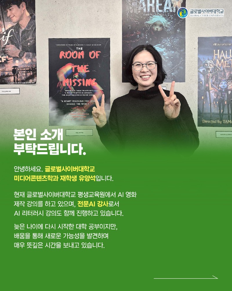 KakaoTalk_20260318_162238930_01.jpg