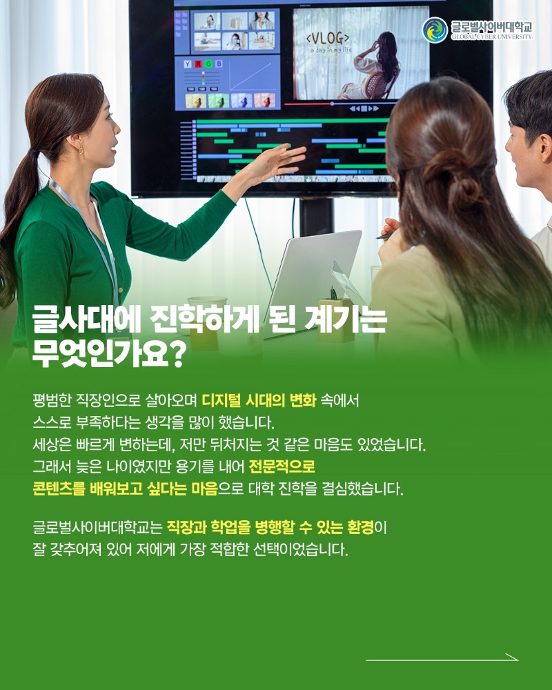 KakaoTalk_20260318_162238930_02.jpg