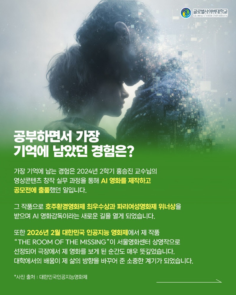 KakaoTalk_20260318_162238930_04.jpg