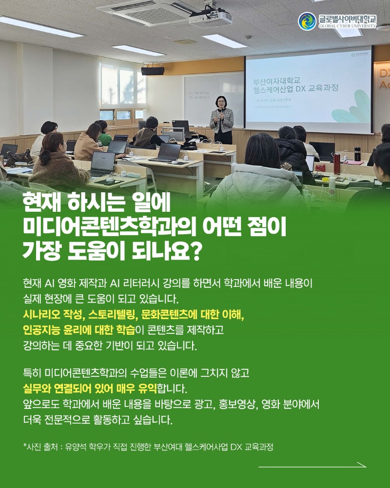 KakaoTalk_20260318_162238930_05.jpg