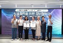 글로벌사이버대 입학처–에듀캔버스, 국제 진학 지원·글로벌 교육 협력 체결