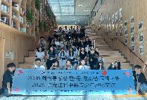 글로벌사이버대, K-POP·전통문화로 한·중 청소년 국제교류 운영