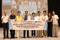 글로벌사이버대, 유럽 바디앤브레인센터 MOU...'아리랑 지구경영 리더십' 유럽 진출