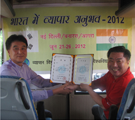 글로벌사이버대학교 총장상 1학년 박태근님 사진