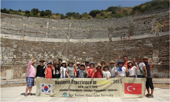 에페스의 원형극장