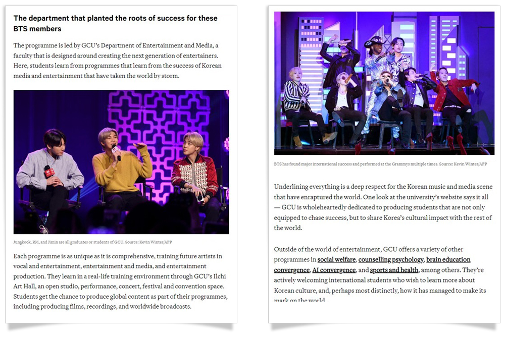 영국 교육전문매체 Study International 관련 이미지