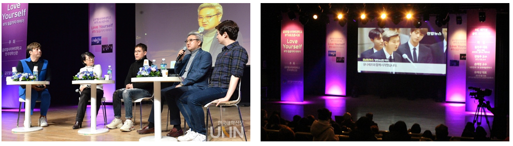 일지아트홀 관련 이미지