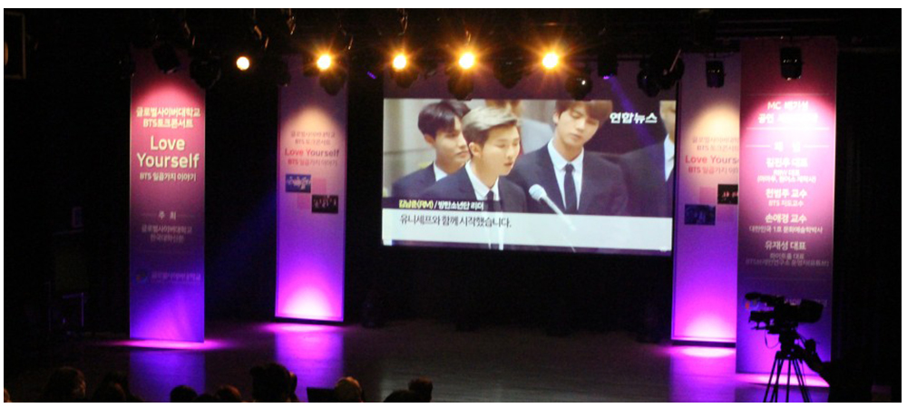 BTS 관련 이미지